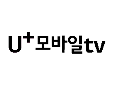 U+모바일