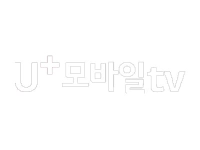 U+모바일tv